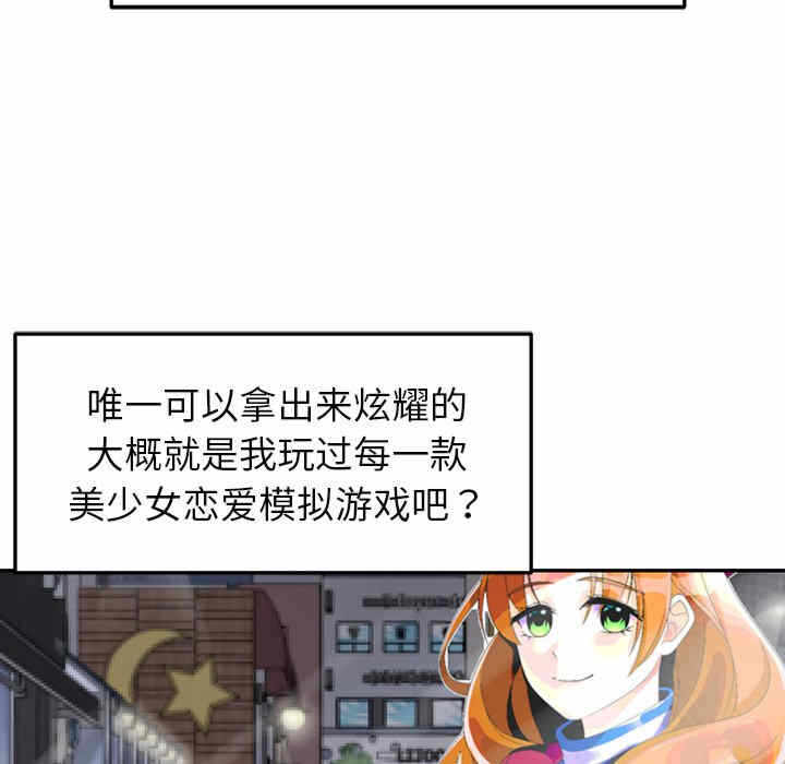 第203张