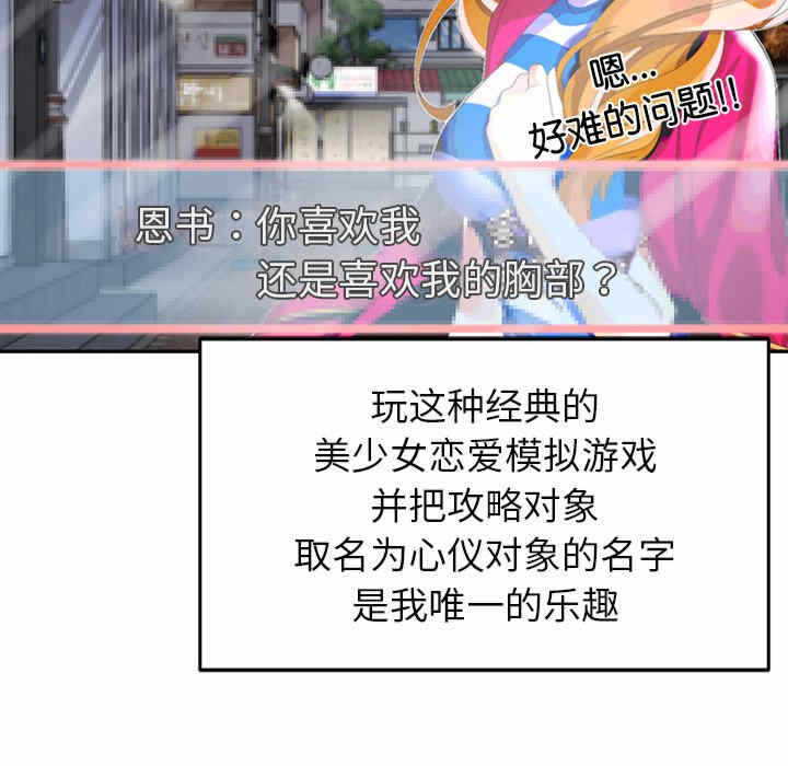 第204张