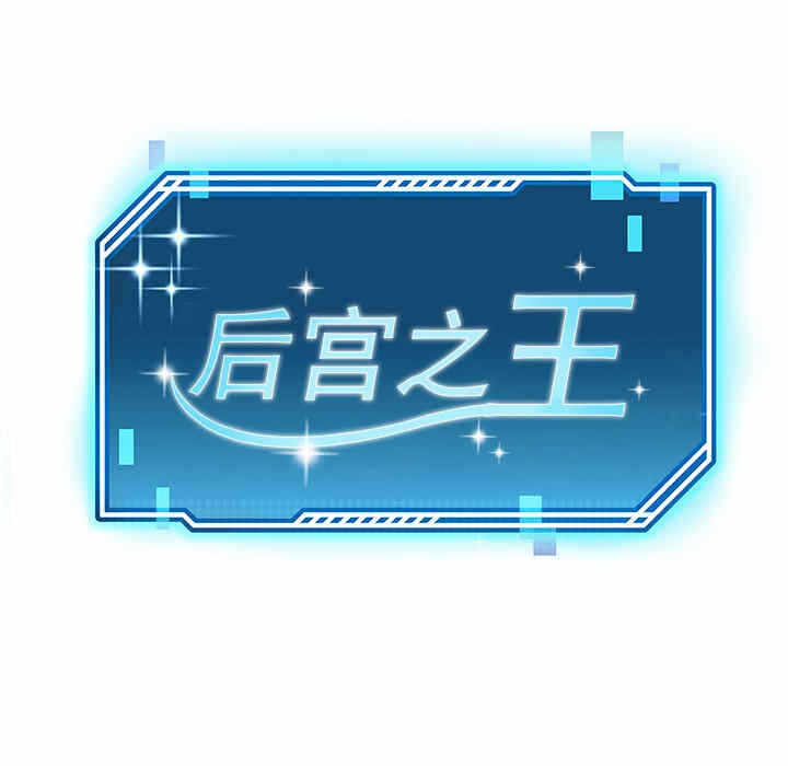 第211张