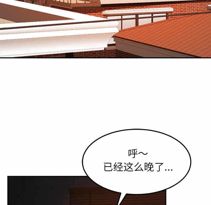 第224张