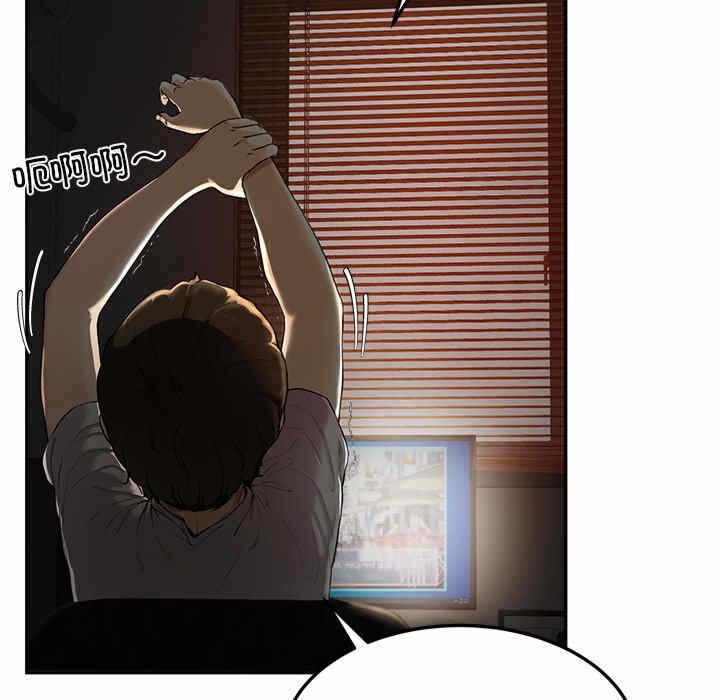 第225张