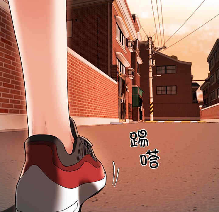 第239张