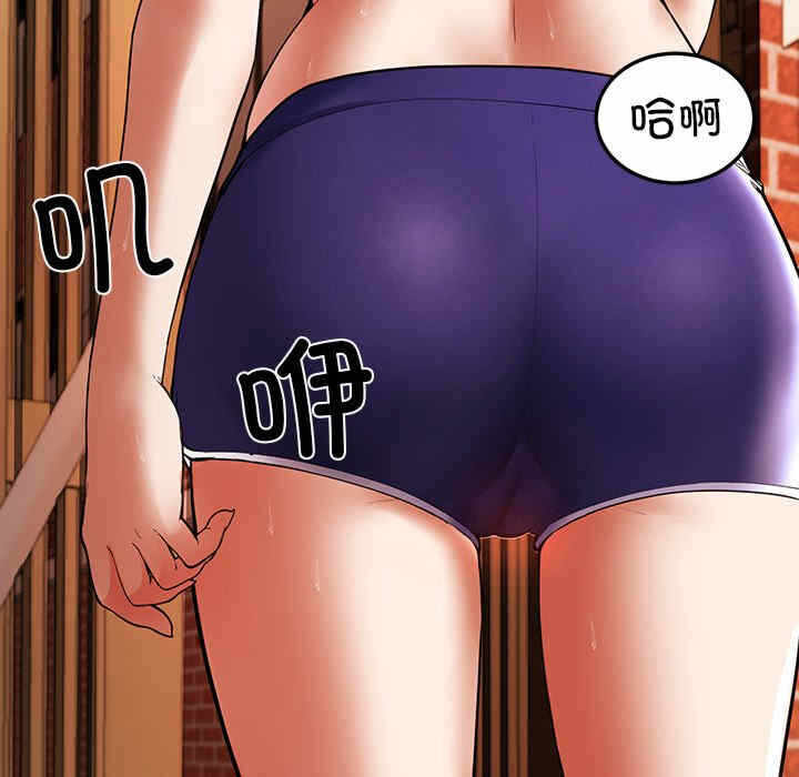 第3张
