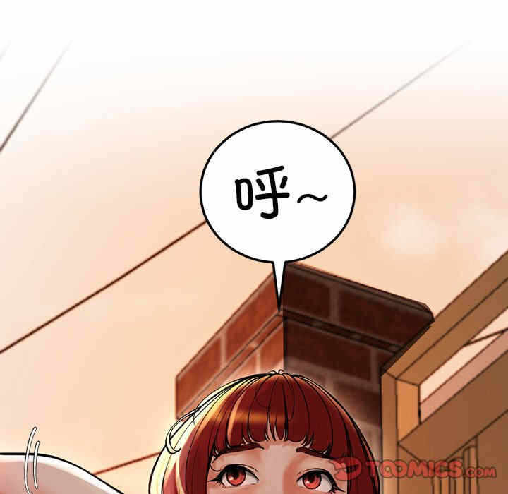 第17张