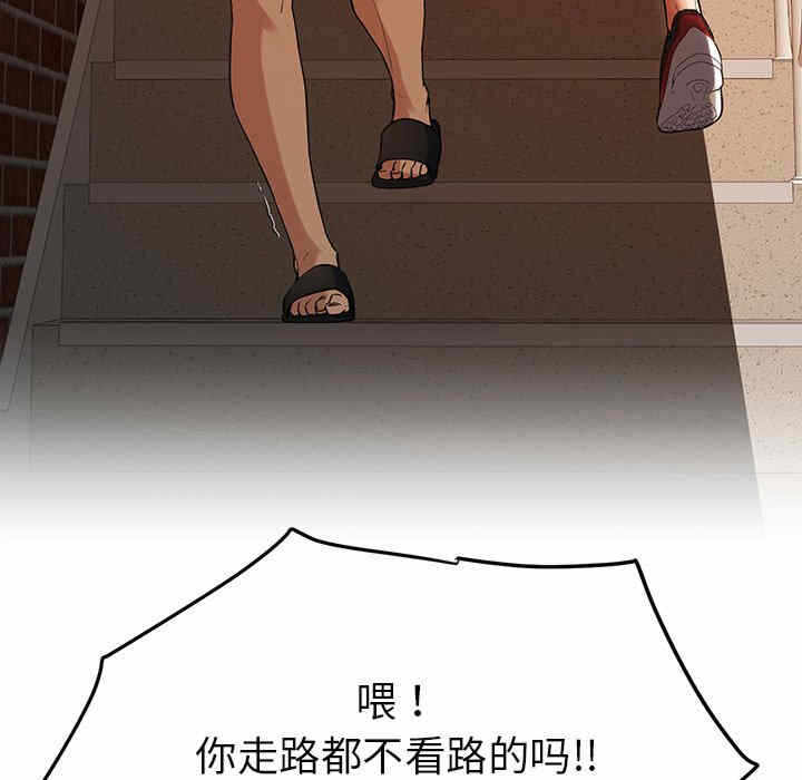 第46张