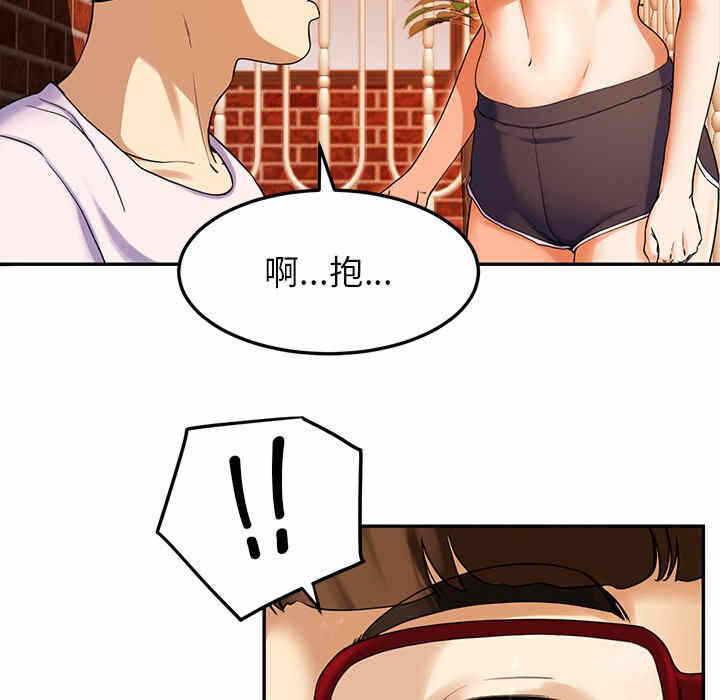 第52张