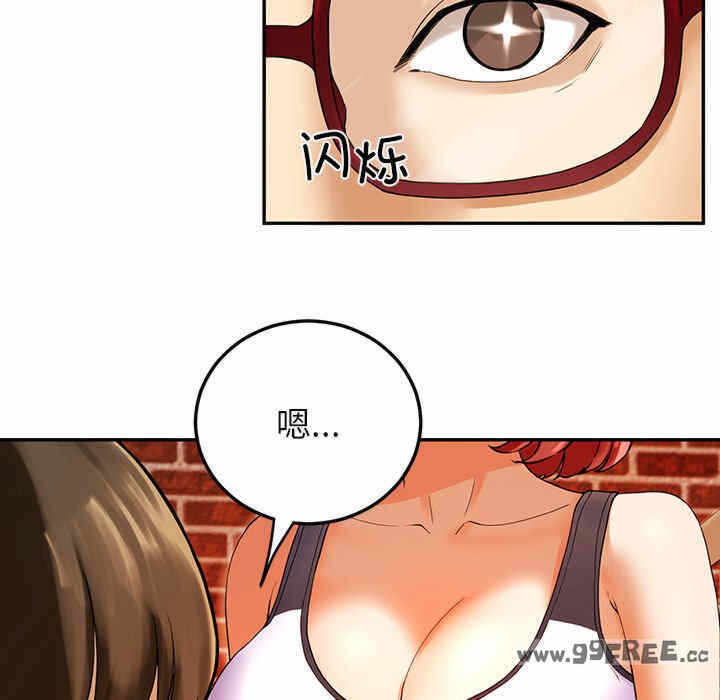 第54张