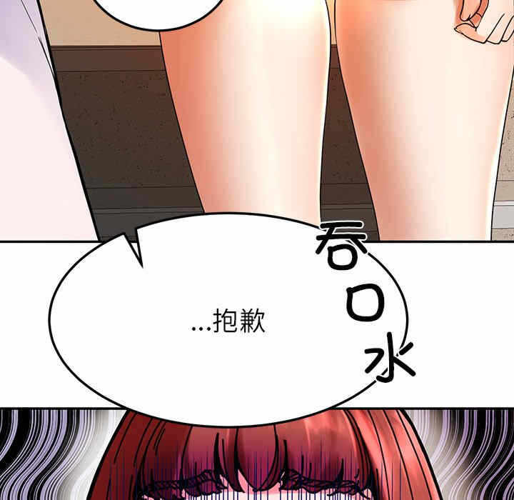 第62张