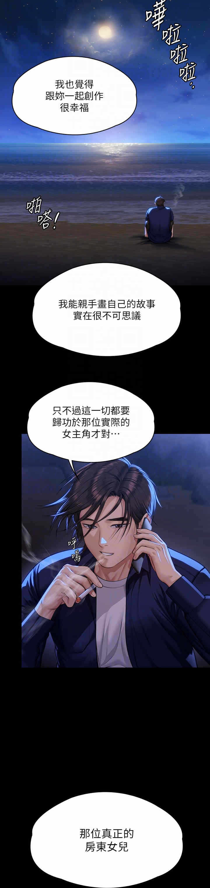 第22张