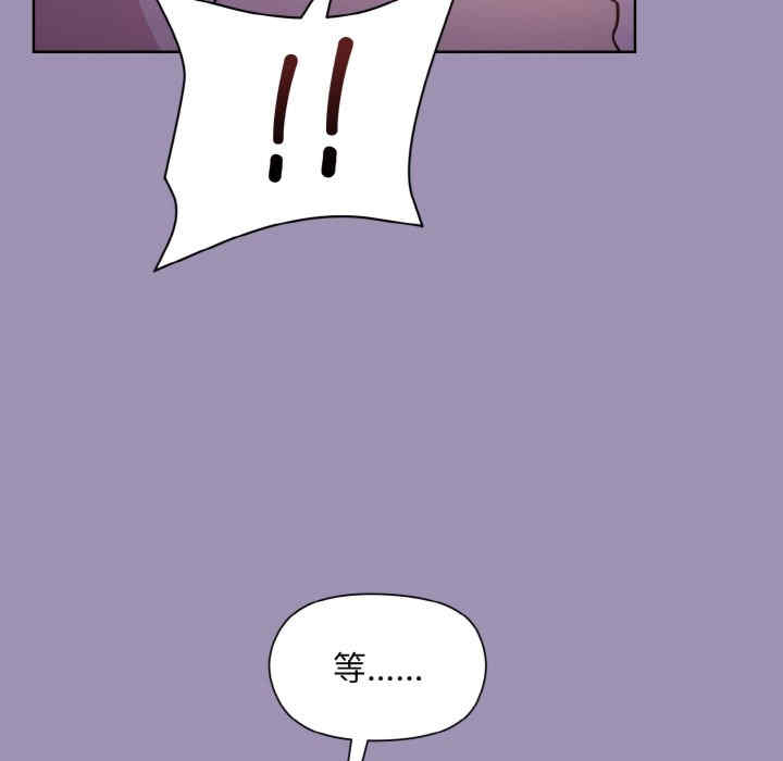 第47张