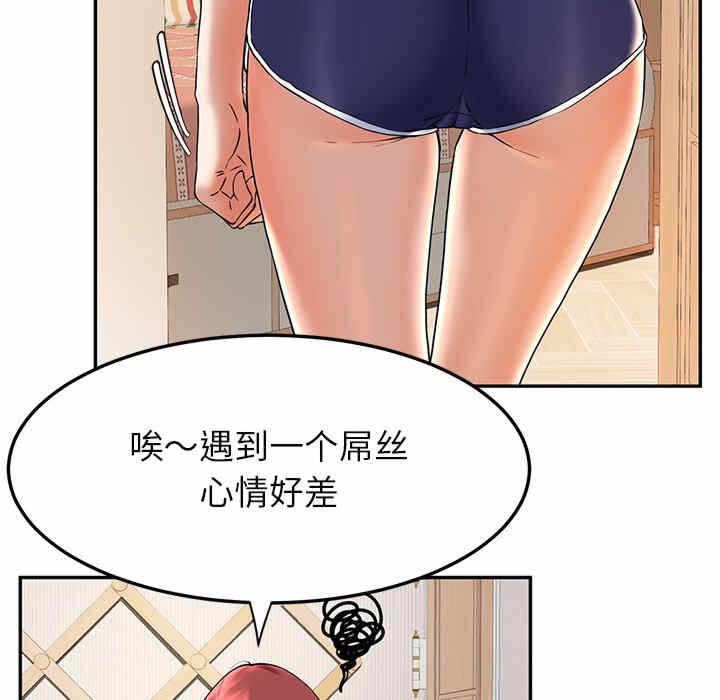 第82张