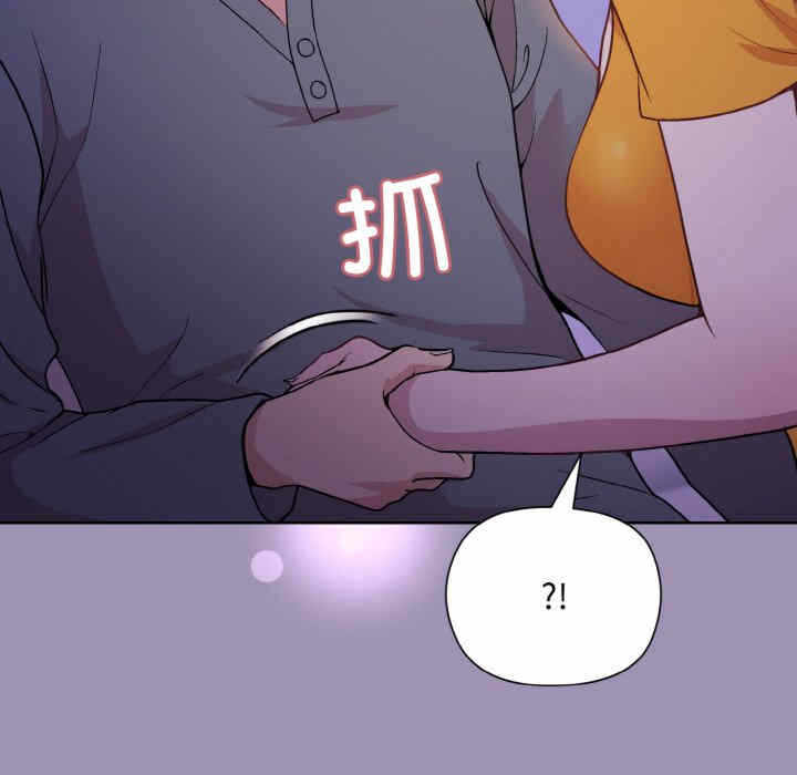第51张