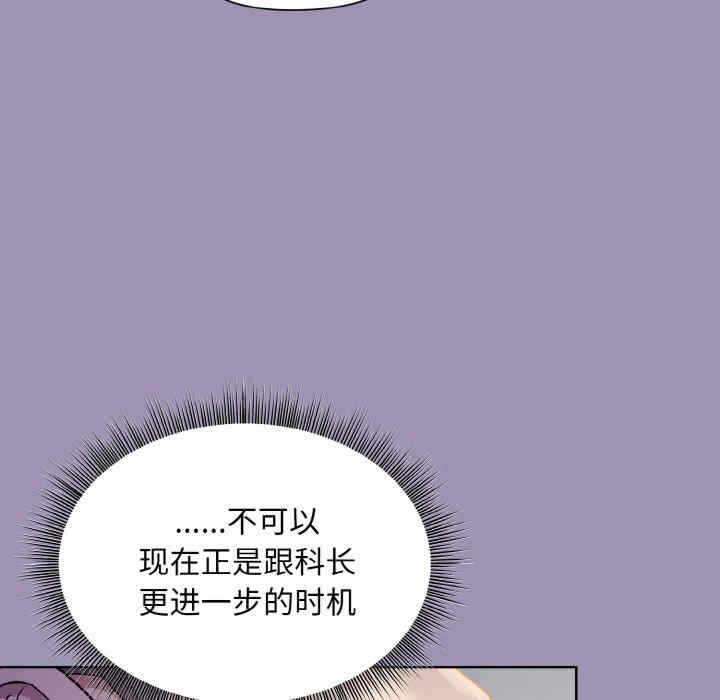 第58张