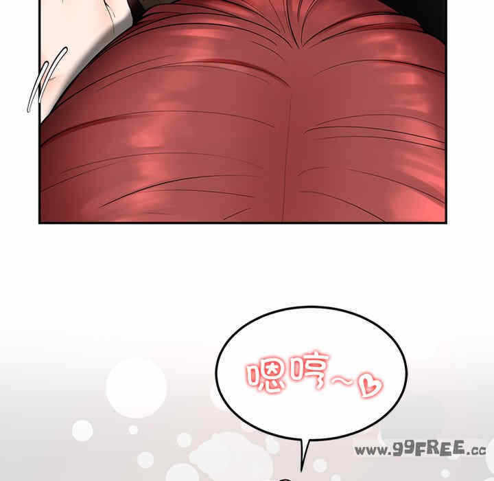 第101张