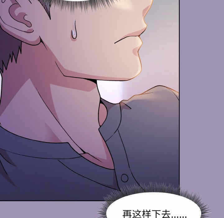 第60张