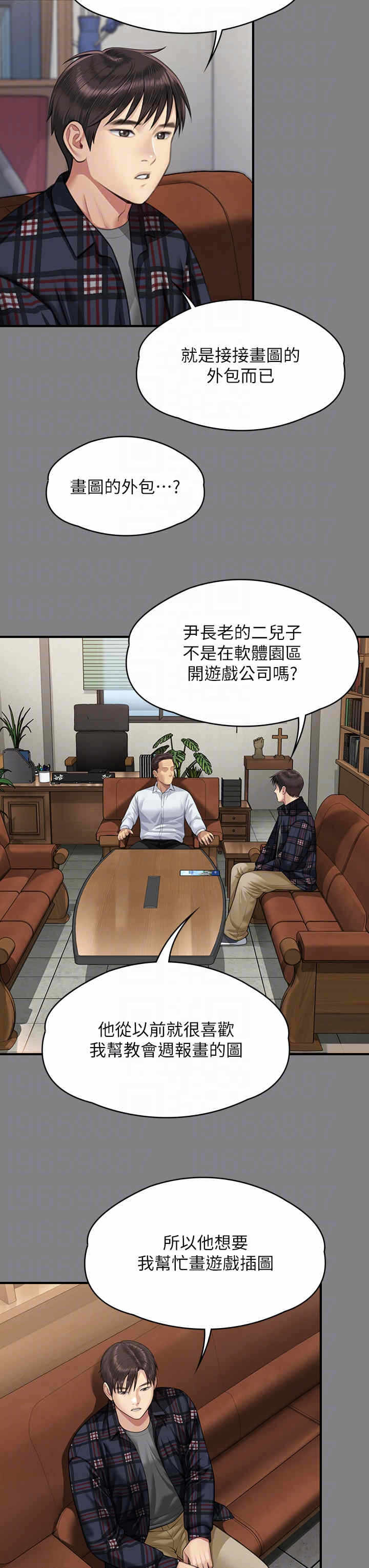 第30张