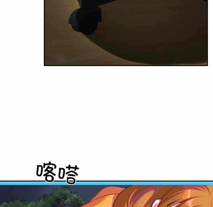 第112张
