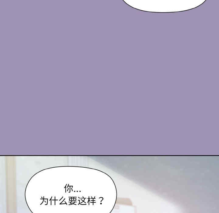 第69张