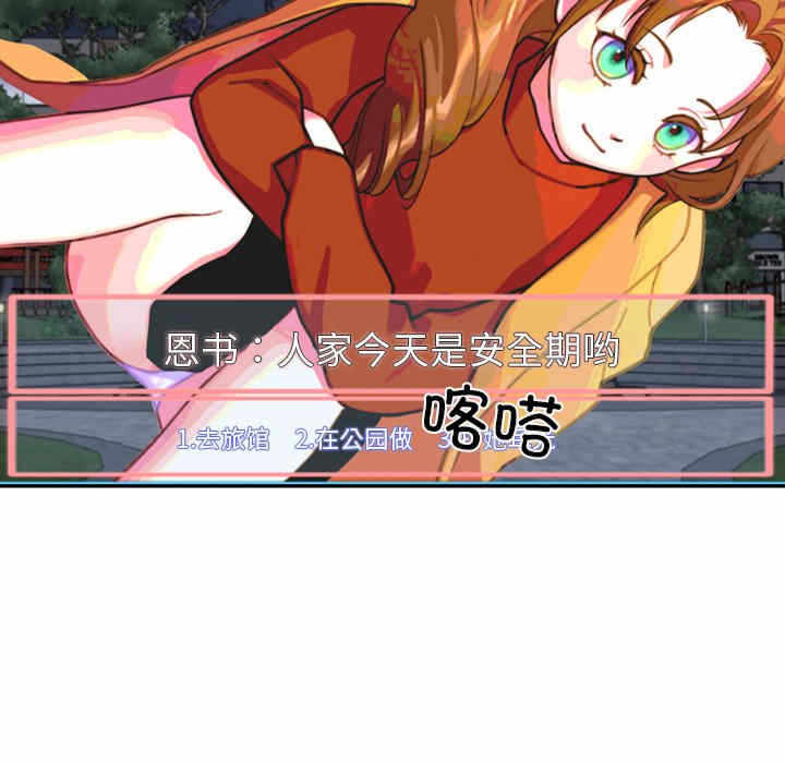 第114张