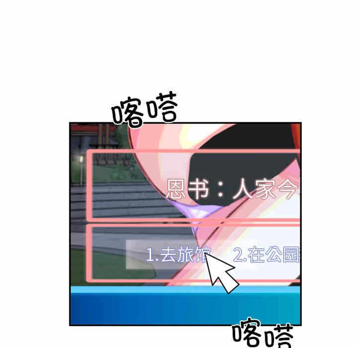 第119张