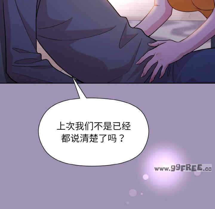 第74张