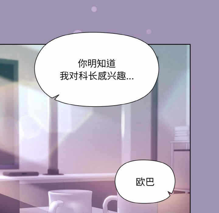 第75张