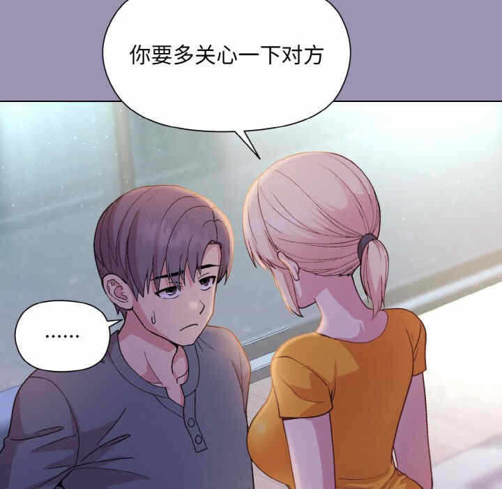 第84张