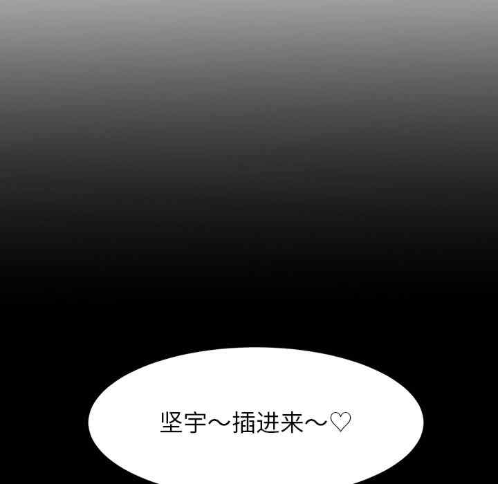 第140张