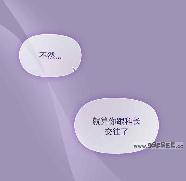 第91张