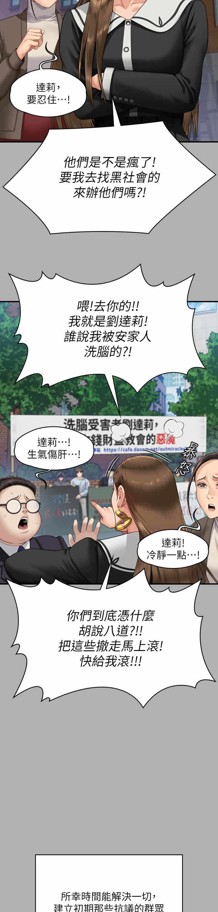 第43张