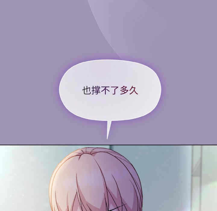 第94张