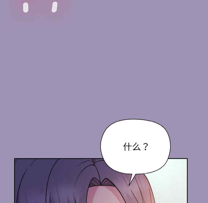 第99张