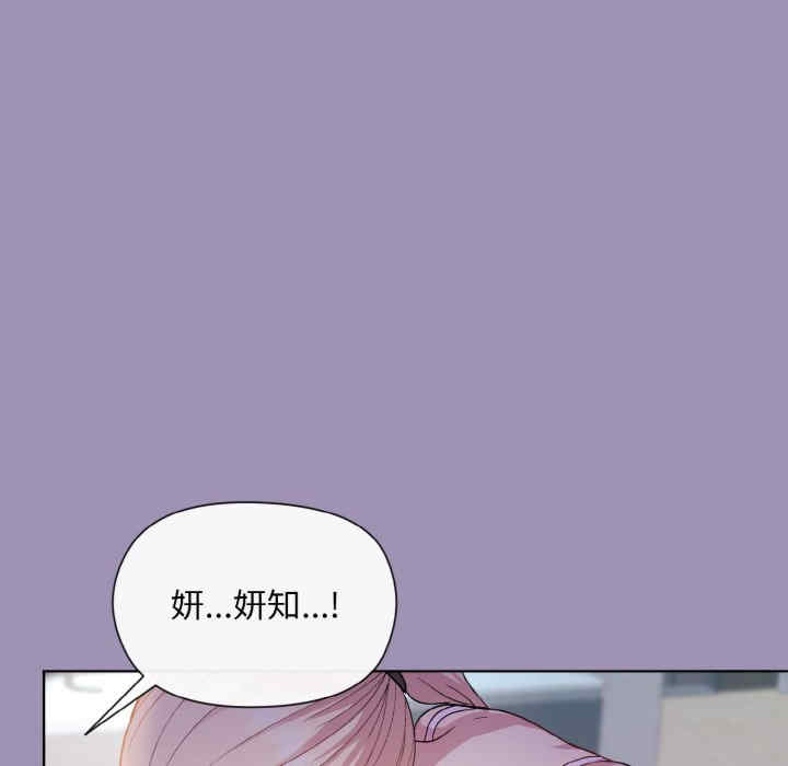 第104张