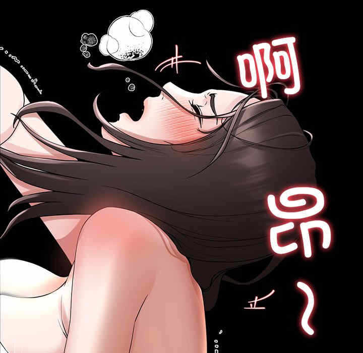 第172张