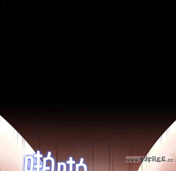 第181张