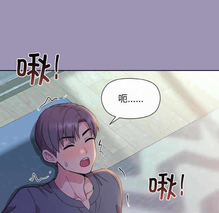 第117张