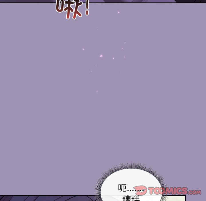 第121张