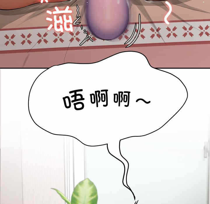 第195张