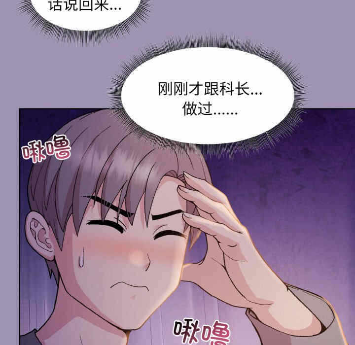 第128张