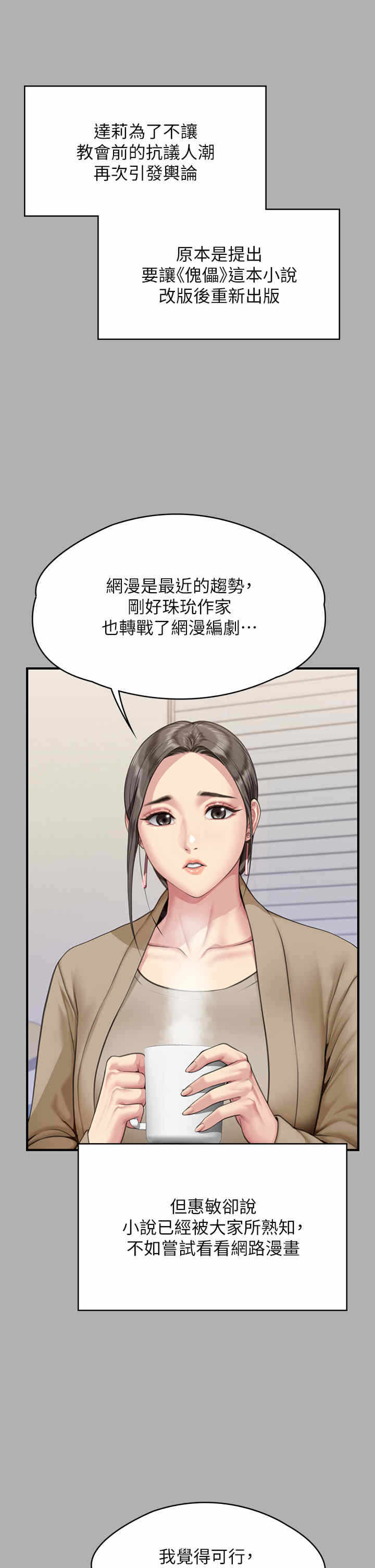 第58张
