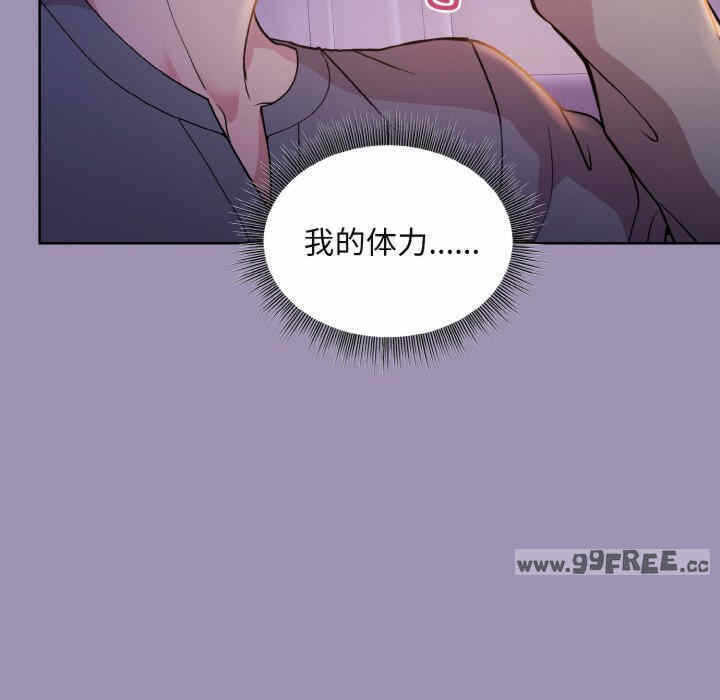 第130张