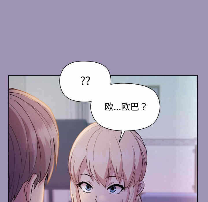 第136张