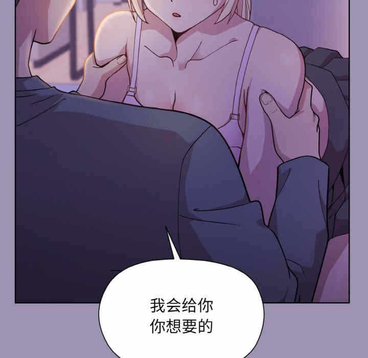 第138张