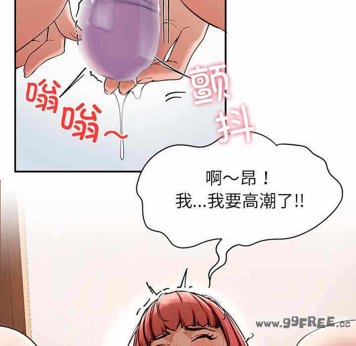 第213张