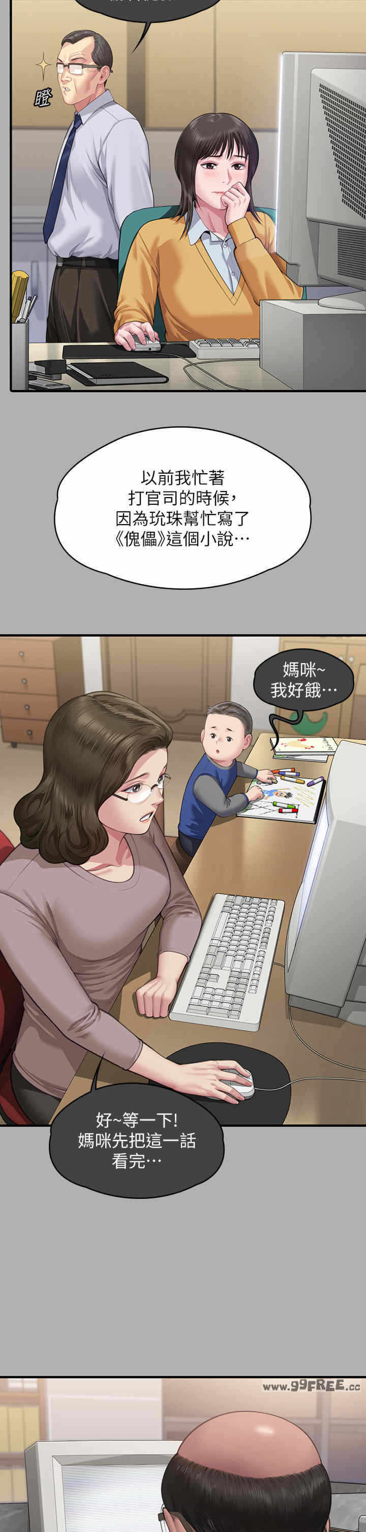 第62张
