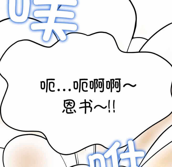 第235张