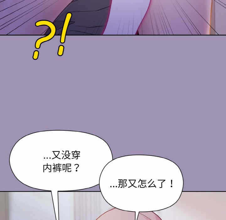 第154张