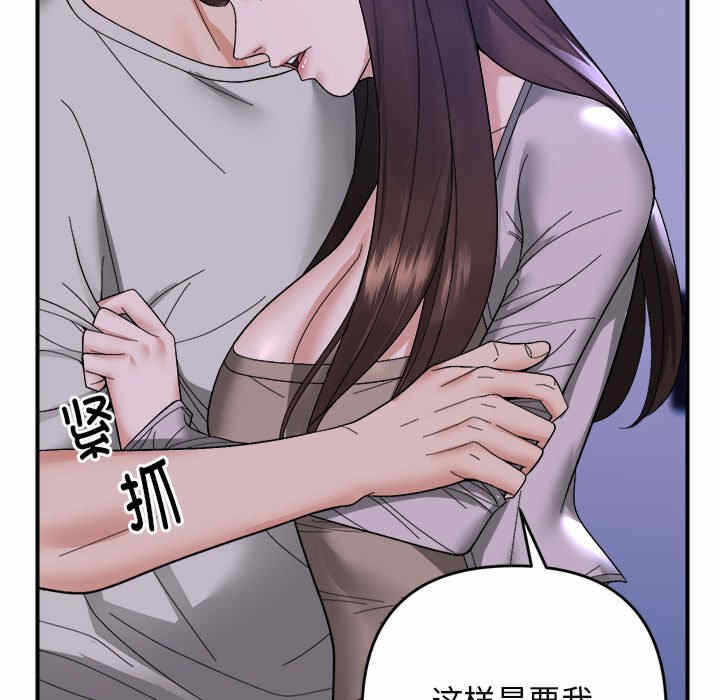 第10张