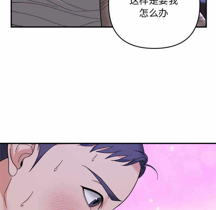 第12张