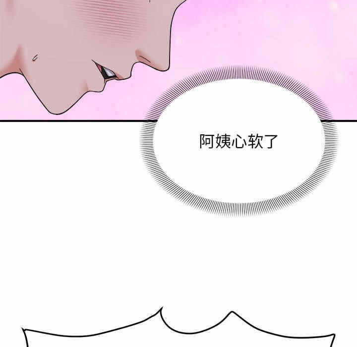 第14张